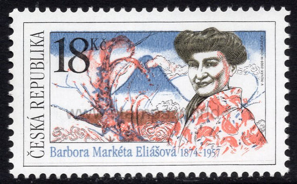 Czech Republic. 2009 Barbora Marketa Eliasova. Traveller. MNH