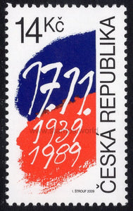 Czech Republic. 2009 17 November. MNH