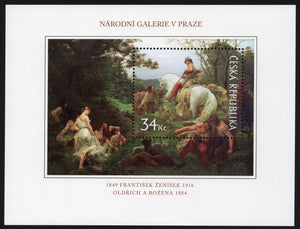 Czech Republic. 2009 Works of Art. Frantisek Zenisek. MNH