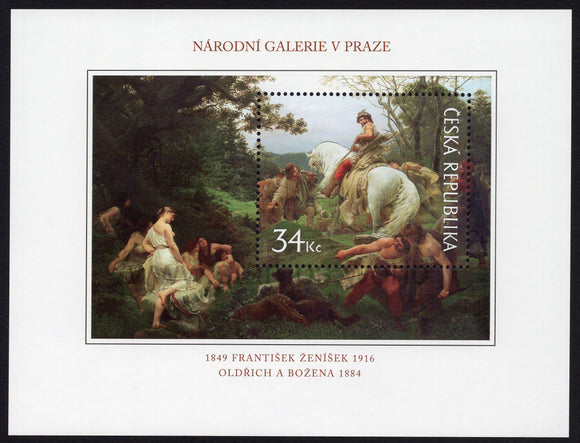 Czech Republic. 2009 Works of Art. Frantisek Zenisek. MNH