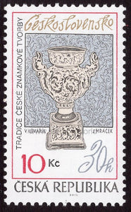 Czech Republic. 2010 Tradition of Czech Stamp Production. Medici Vase. MNH