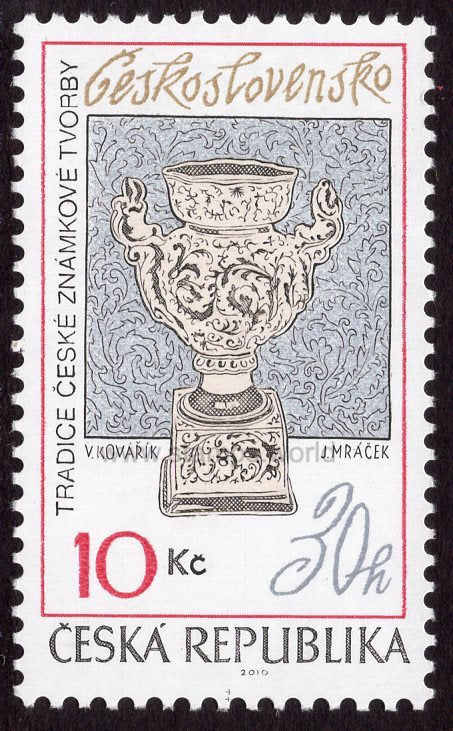 Czech Republic. 2010 Tradition of Czech Stamp Production. Medici Vase. MNH