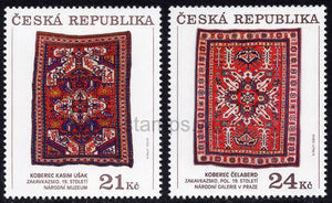 Czech Republic. 2010 Transcaucasian Carpets. MNH