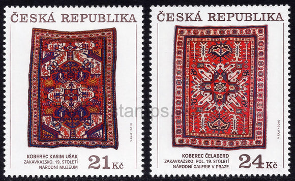 Czech Republic. 2010 Transcaucasian Carpets. MNH