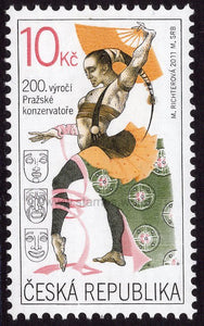 Czech Republic. 2011 200 Years of Teaching at the Prague Conservatory. MNH