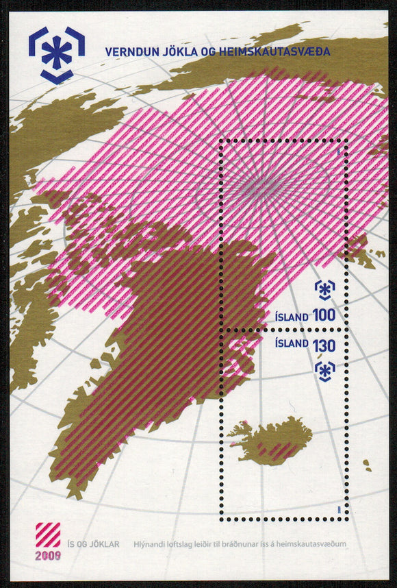 Iceland. 2009 Global Warming. MNH