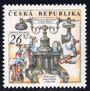 Czech Republic. 2012 World Post Day. Postal Museum in Vyssi Brod. MNH