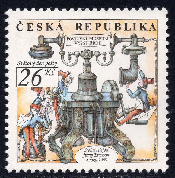 Czech Republic. 2012 World Post Day. Postal Museum in Vyssi Brod. MNH