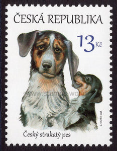 Czech Republic. 2016 Puppies. Czech Spotted Dog. MNH
