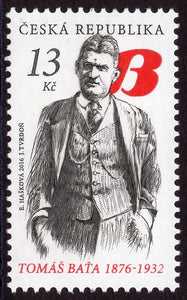 Czech Republic. 2016 Personalities. Tomas Bata. MNH