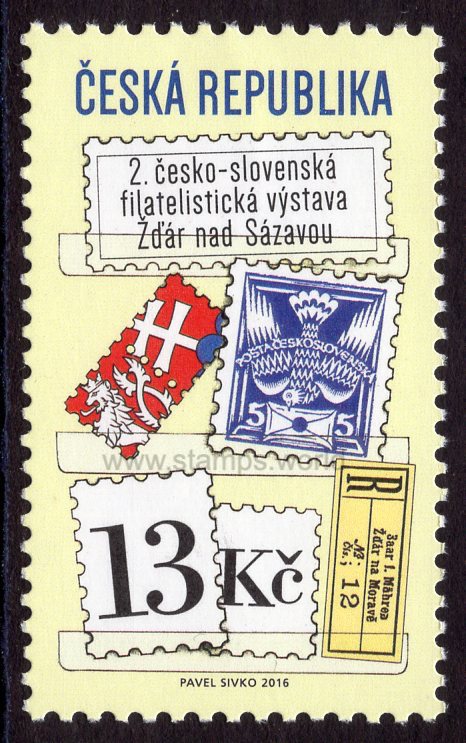 Czech Republic. 2016 Philatelic Exhibition in Zdar nad Sazavou. MNH