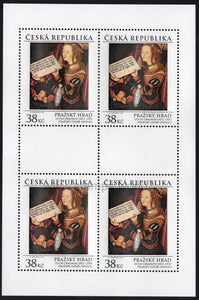 Czech Republic. 2016 Prague Castle. Lucas Cranach. MNH
