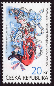Czech Republic. 2016 International Folklore Festival Straznice. MNH
