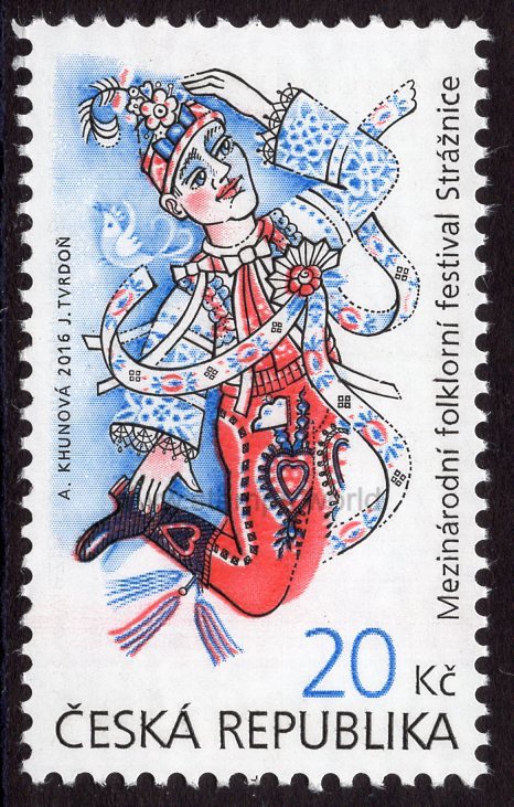 Czech Republic. 2016 International Folklore Festival Straznice. MNH