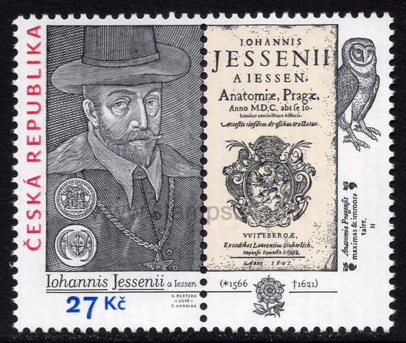 Czech Republic. 2016 Jan Jessenius. MNH