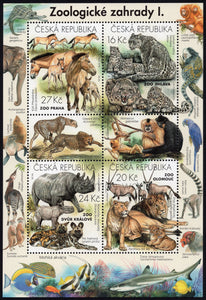 Czech Republic. 2016 Nature Protection. Zoological Gardens I. MNH