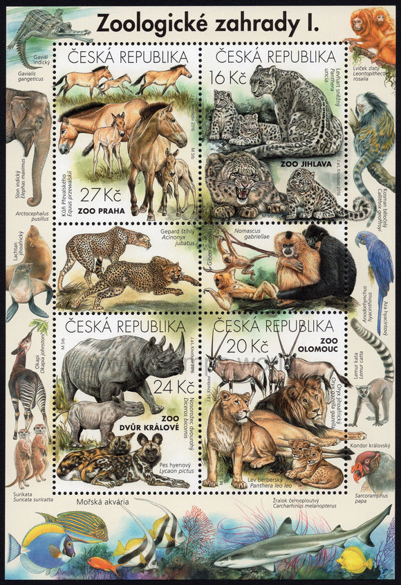 Czech Republic. 2016 Nature Protection. Zoological Gardens I. MNH