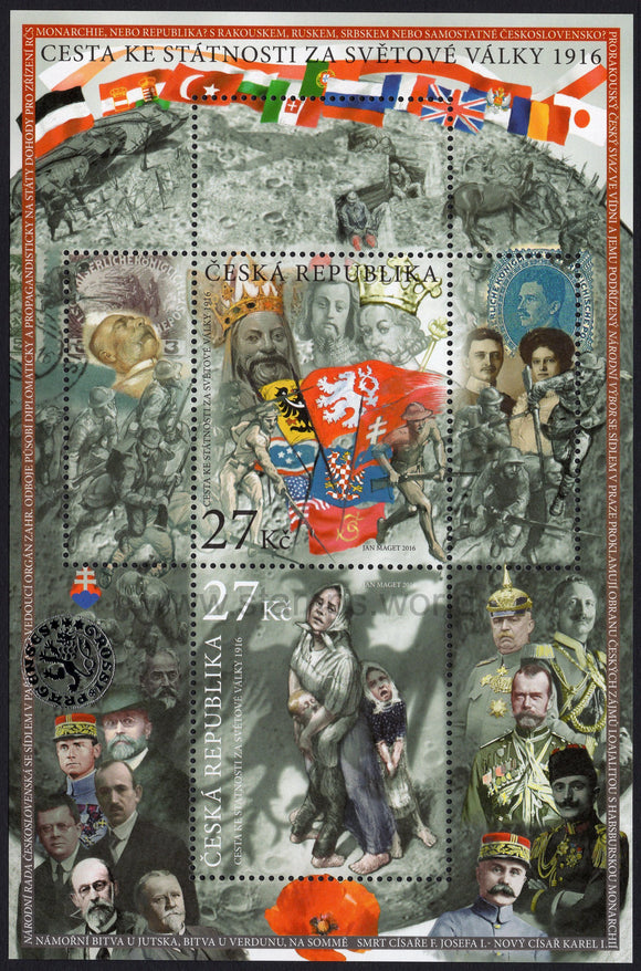 Czech Republic. 2016 1916 Fight for Czech Statehood. MNH