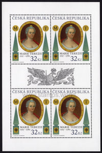 Czech Republic. 2017 Maria Theresa. MNH