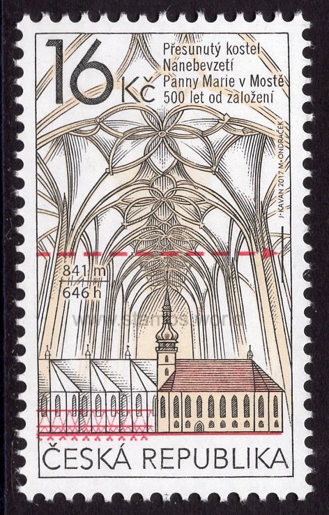 Czech Republic. 2017 Church of Ascension of Our Lady in Most. MNH