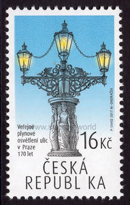Czech Republic. 2017 170 years of public street gas lighting. MNH