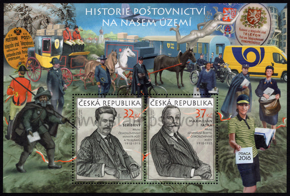 Czech Republic. 2017 Czech postal history. MNH