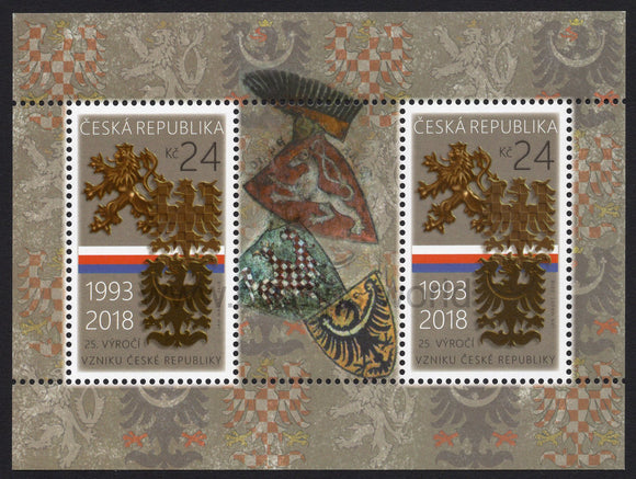 Czech Republic. 2018 25 years of the Czech Republic. MNH