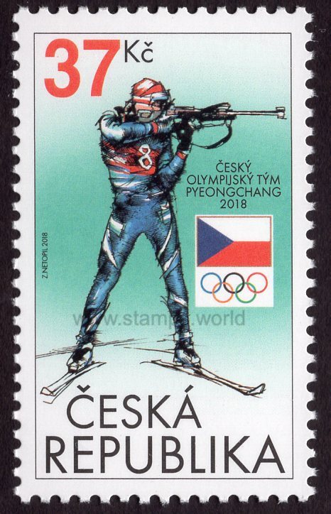 Czech Republic. 2018 Czech Olympic Team. MNH