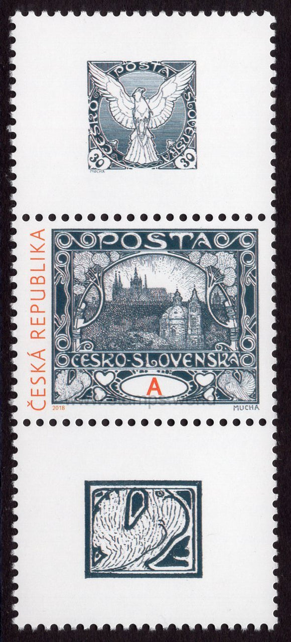 Czech Republic. 2018 A. Mucha. Prague Castle. MNH