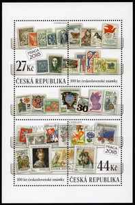 Czech Republic. 2018 100 years of Czechoslovak postage stamps. MNH
