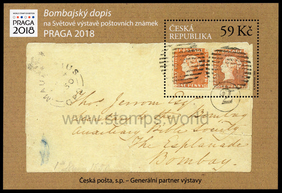 Czech Republic. 2018 Bombay Letter. MNH