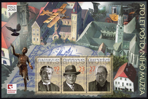 Czech Republic. 2018 100 years of the Postal Museum. MNH