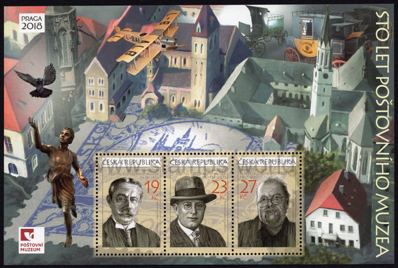 Czech Republic. 2018 100 years of the Postal Museum. MNH