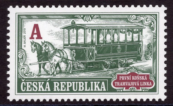 Czech Republic. 2019 First horse-drawn tram line. MNH