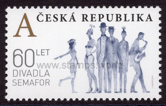 Czech Republic. 2019 Semafor Theatre. MNH