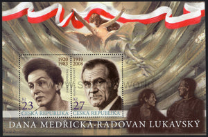 Czech Republic. 2019 Czech Actresses and Actors. MNH
