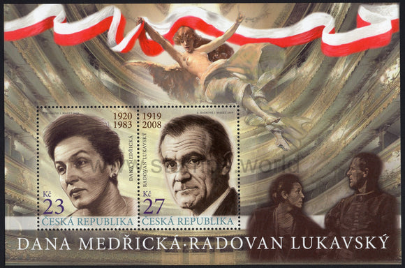 Czech Republic. 2019 Czech Actresses and Actors. MNH