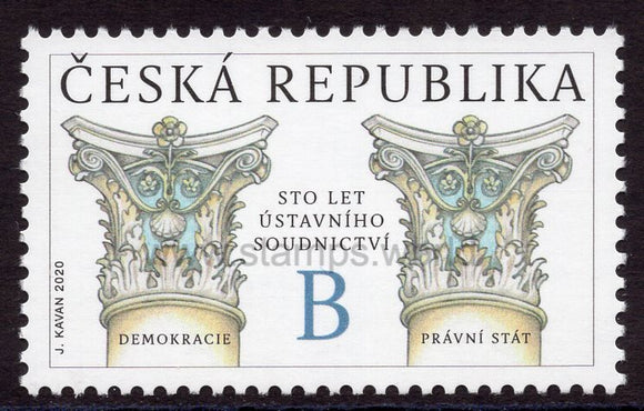 Czech Republic. 2020 Constitutional Justice. MNH