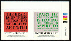 South Africa. 2014 Cape Town Design Capital. MNH