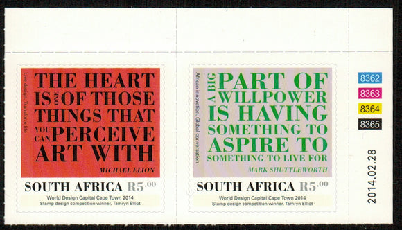 South Africa. 2014 Cape Town Design Capital. MNH