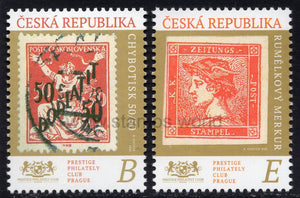 Czech Republic. 2020 Stamp on Stamp. MNH