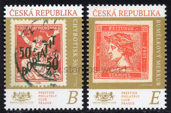 Czech Republic. 2020 Stamp on Stamp. MNH