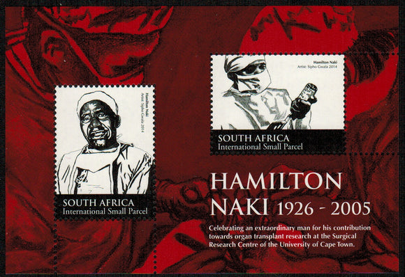 South Africa. 2014 Hamilton Naki. MNH