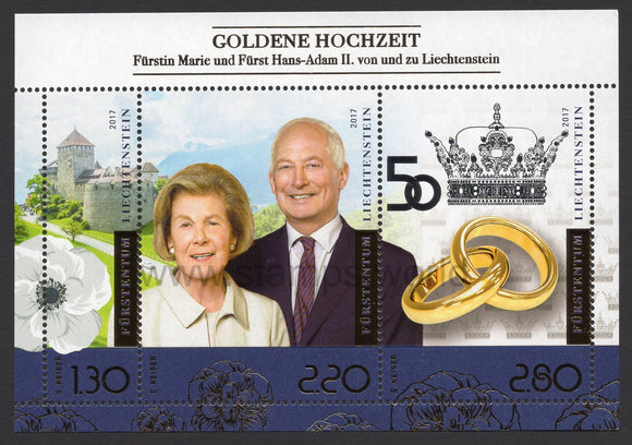 Liechtenstein. 2017 Golden Wedding of Prince Hans-Adam II and Princess Marie of Liechtenstein. MNH