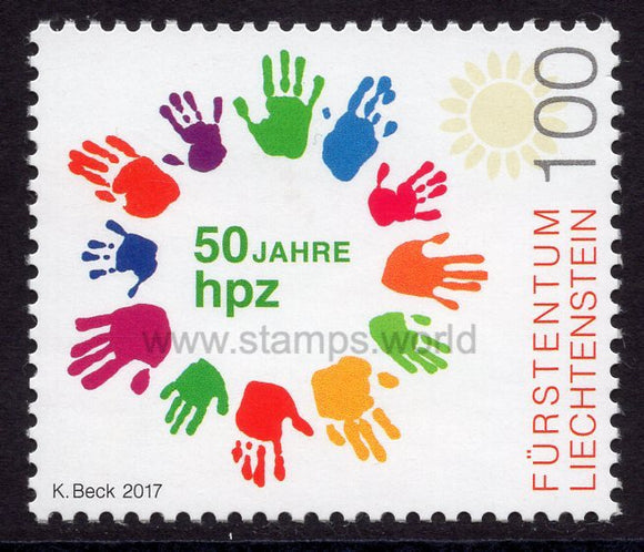 Liechtenstein. 2017 50 Years of HPZ Schaan. MNH