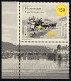 Liechtenstein. 2020 Europa. Messenger Post. MNH