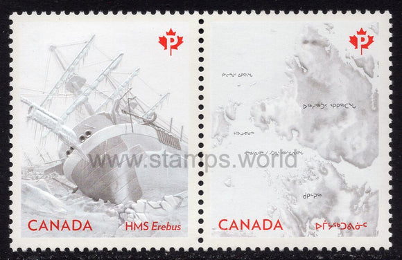 Canada. 2015 The Franklin Expedition. MNH