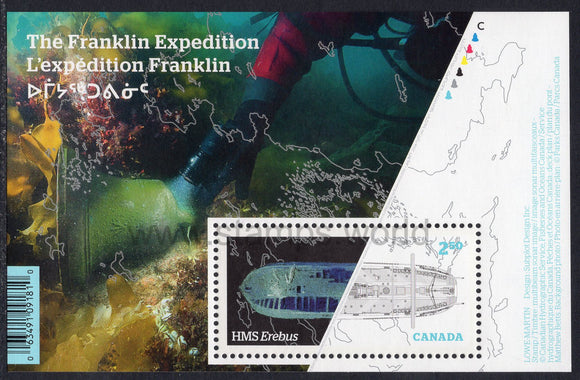 Canada. 2015 The Franklin Expedition. MNH