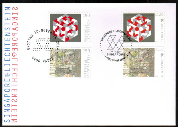 Liechtenstein. 2014 Joint issue with Singapore. FDC