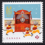 Canada. 2020 Year of the Rat. MNH
